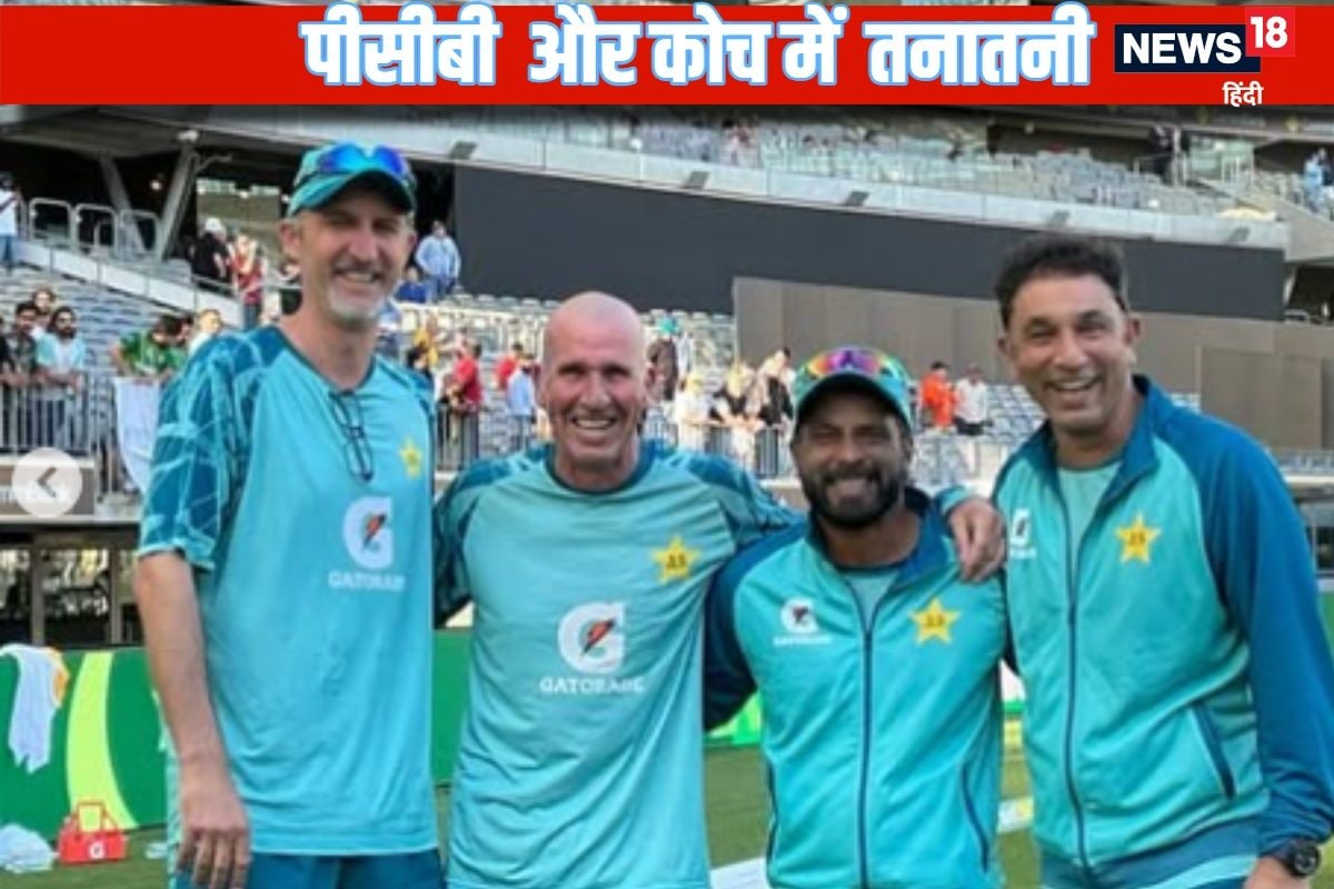 चाहकर भी कोच को बाहर नहीं कर पा रहा पीसीबी, 45 करोड़ की लग सकती है चपत
