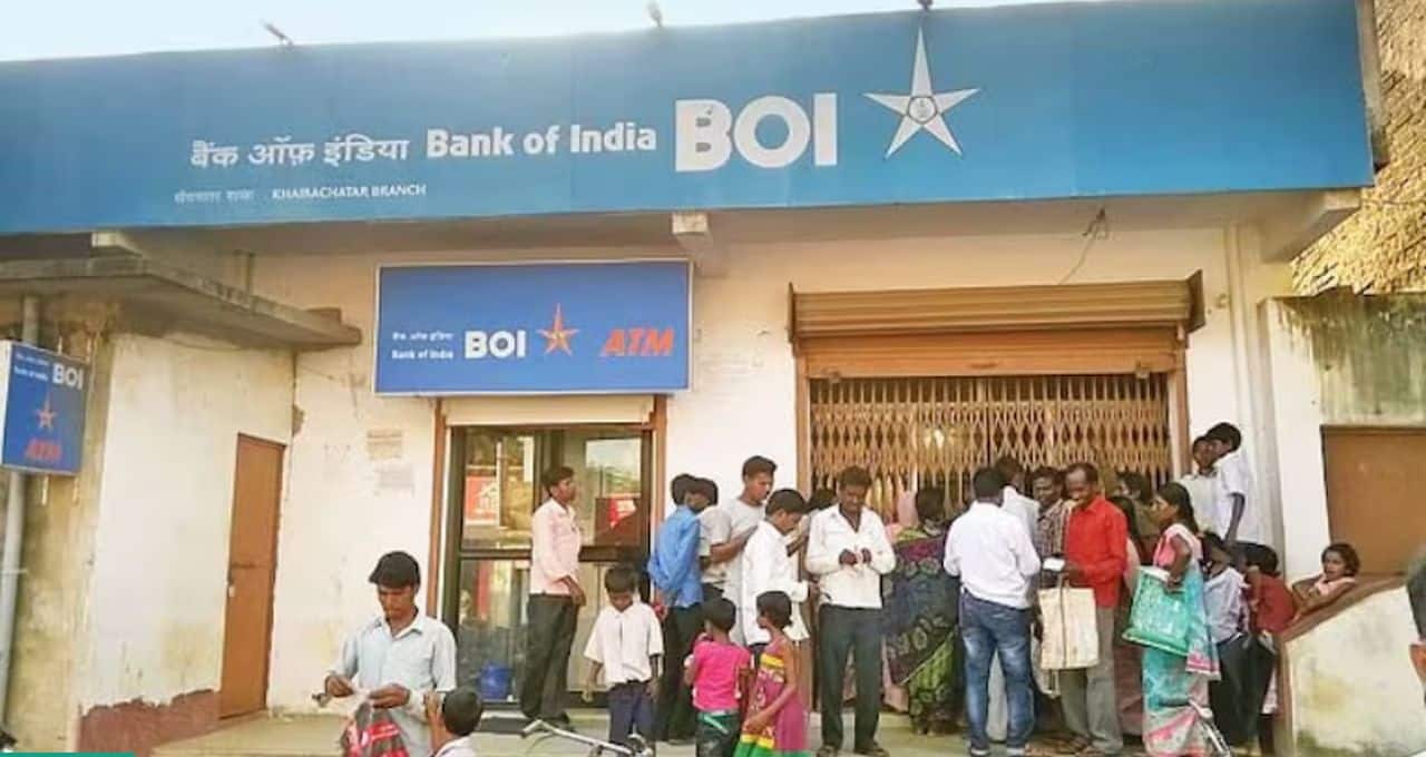 बैंक ऑफ इंडिया ने ग्राहकों के लिए किया बड़ा ऐलान, घटाया लोन पर इंटरेस्ट, न्यूनतम बैलेंस चार्ज हुआ खत्म