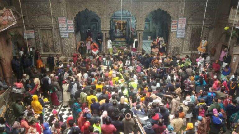 बांके बिहारी मंदिर में अब किसी को नहीं मिलेगा VIP ट्रीटमेंट, गोस्वामी समाज का बड़ा ऐलान