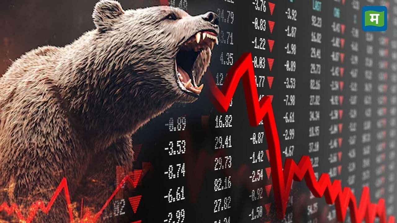 Share Market Crash: ट्रंप टैरिफ समेत इन 4 कारणों से टूटा शेयर बाजार, सेंसेक्स में 600 अंकों की गिरावट, निफ्टी 24700 के नीचे