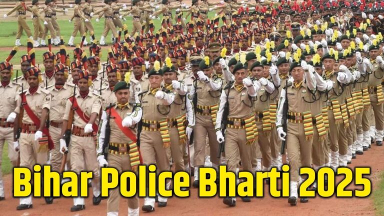 Bihar Police Bharti 2025: बिहार पुलिस में नौकरी पाने का शानदार मौका! ड्राइवर कांस्टेबल के पदों पर निकली बंपर भर्ती, तुरंत करें अप्लाई