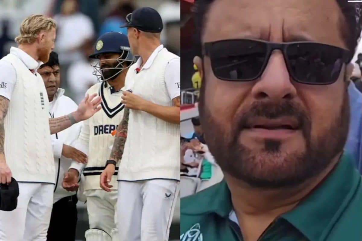 मैच भारत-इंग्लैंड का, PAK की जर्सी में पहुंचा शख्स फिर सिक्योरिटी ने जो किया..