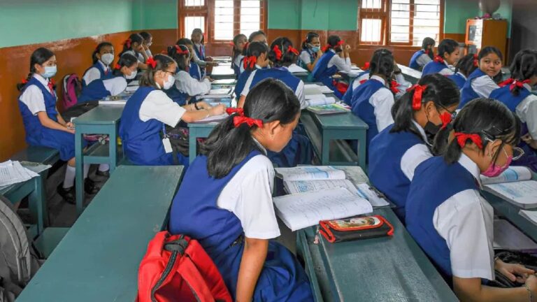 यूपी सरकार स्कूल दूर होने पर इन 6 जिलों के छात्रों को देगी ट्रेवल एलाउंस, जानिए क्या है नियम