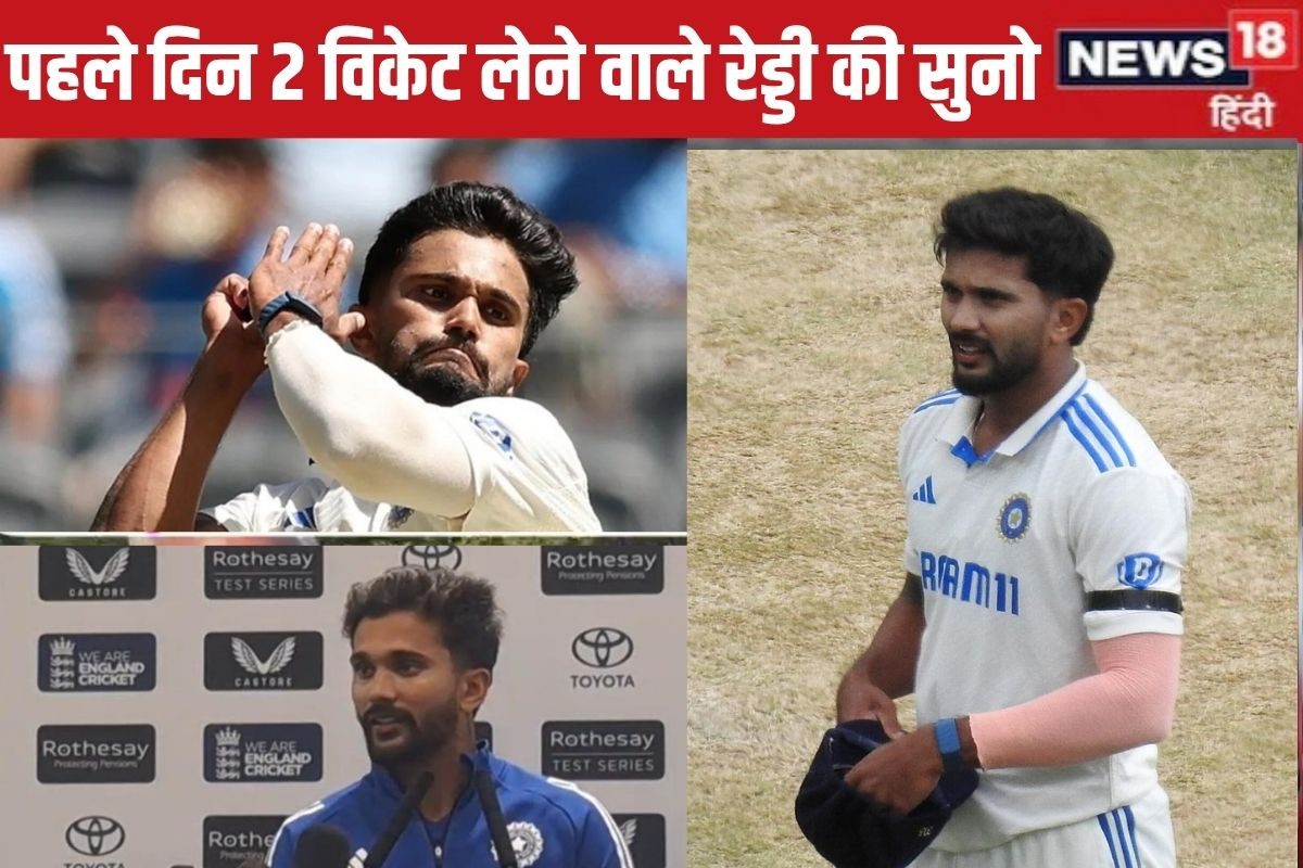 VIDEO: 1ओवर में 2 विकेट लेने वाले ने क्यों चुना गेंदबाजी करने के लिए नर्सरी  एंड?