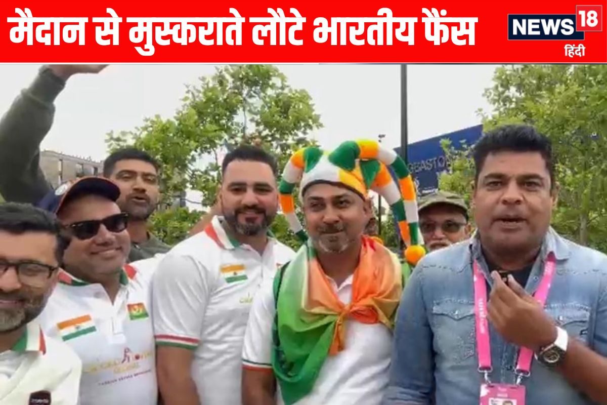 VIDEO: टीम इंडिया को चाहिए रन 400 पार, तभी गेंदबाज कर पाएंगे इंग्लैंड पर वार