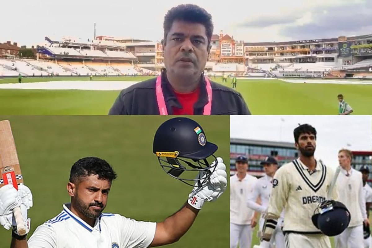 VIDEO: पिच की खुल जाएगी आगे पोल, टीम इंडिया के बल्लेबाज नहीं समझ पाए ये झोल