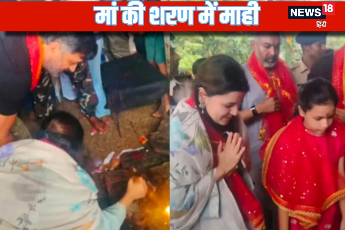 VIDEO: माथे पर टीका... वाइफ और बेटी संग मां देवड़ी के दर्शन को पहुंचे धोनी