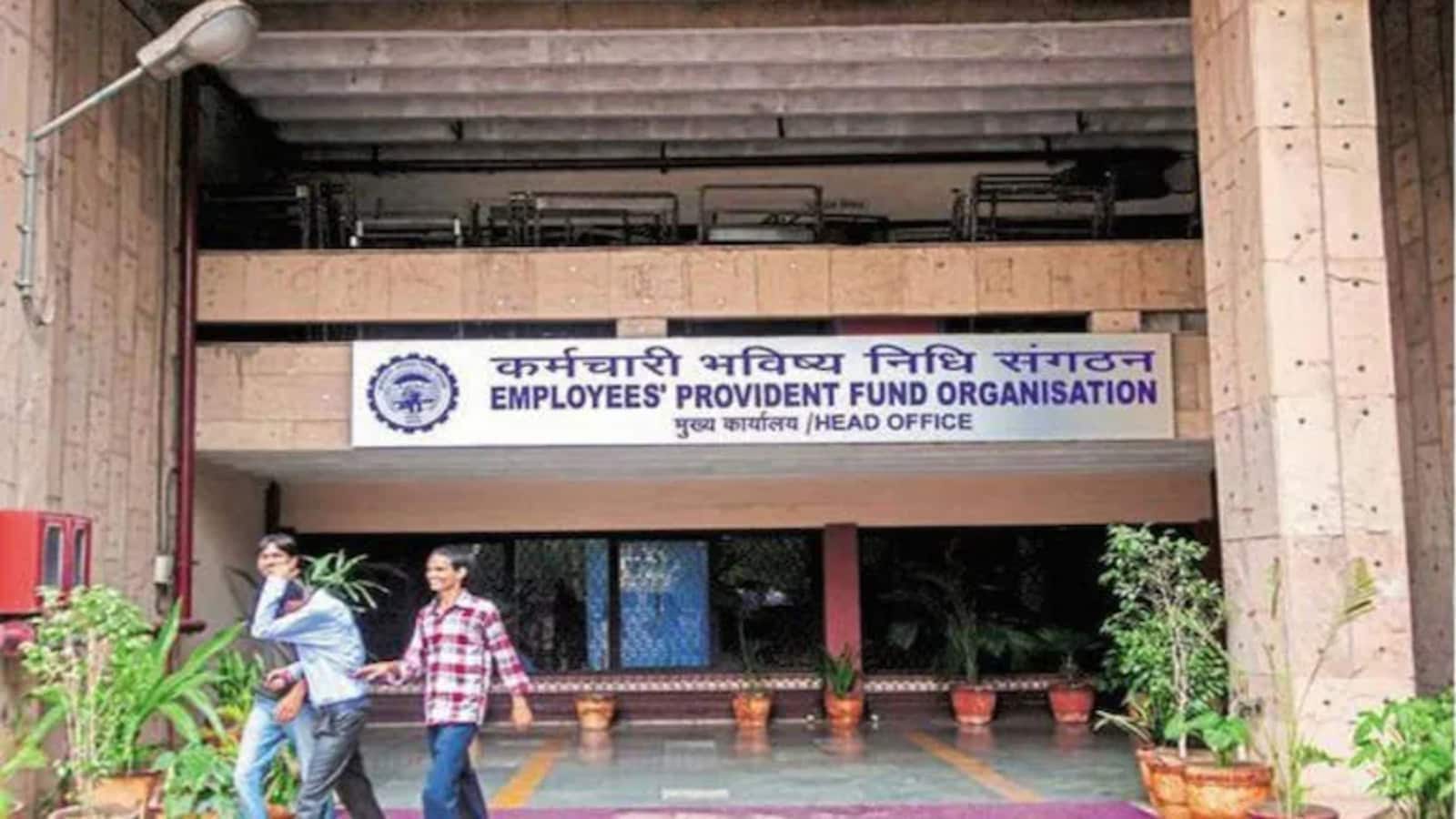 EPF: एक छोटी सी गलती और खत्म हो गया 15 साल का सर्विस पीरियड, जानिए क्या है यह पूरा मामला
