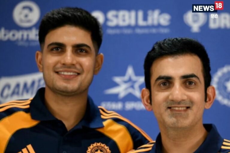 गिल पर संदेह करने वालों को क्रिकेट के बारे में कुछ नहीं पता... गंभीर गरजे