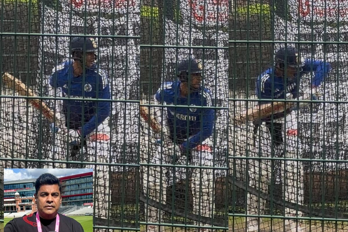 VIDEO: पहली पारी में सस्ते में आउट होने के बाद शुभमन गिल ने नेट्स पर क्या किया ?