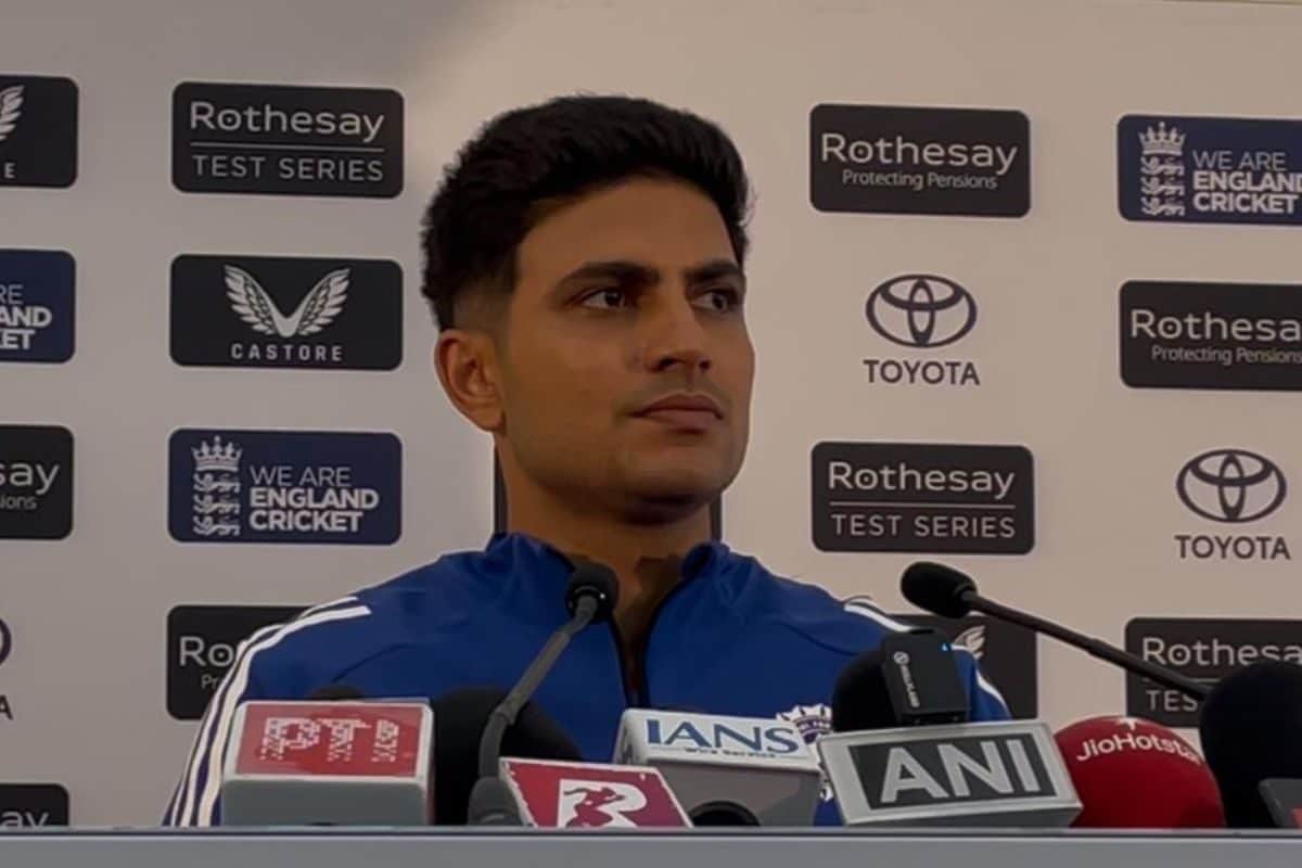 VIDEO: ओवल टेस्ट जीतने के लिए शुभमन गिल ने खुद बताया अपना गेम प्लान