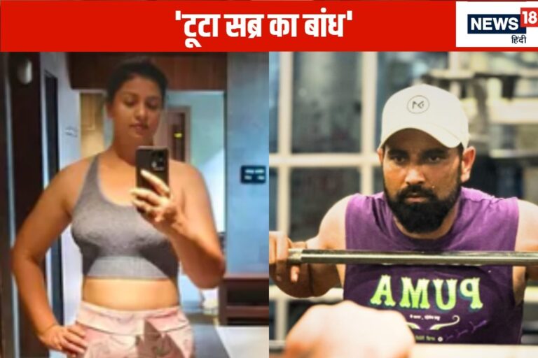 मॉडलिंग छुड़वाकर हाउस वाइफ बना दिया, शमी को लेकर हसीन जहां ने तोड़ी चुप्पी