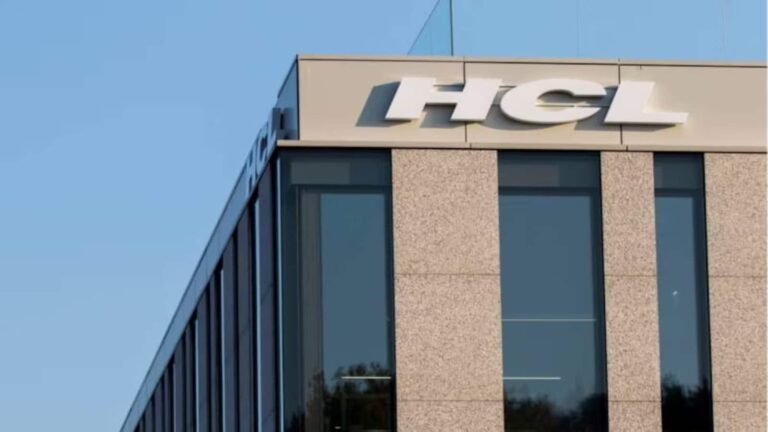 HCL Technologies Q1 Results: मुनाफा 10% गिरा, रेवेन्यू 8% बढ़ा; ₹12 का डिविडेंड घोषित