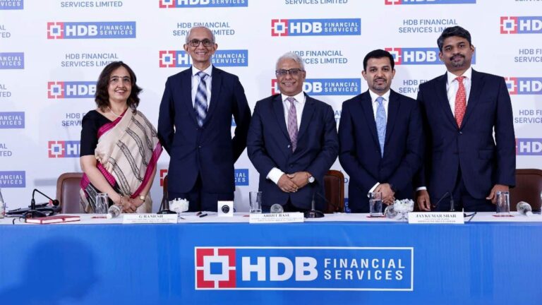 HDB फाइनेंशियल बनी देश की 8वीं सबसे मूल्यवान NBFC, ₹70,000 करोड़ पहुंचा मार्केट कैप