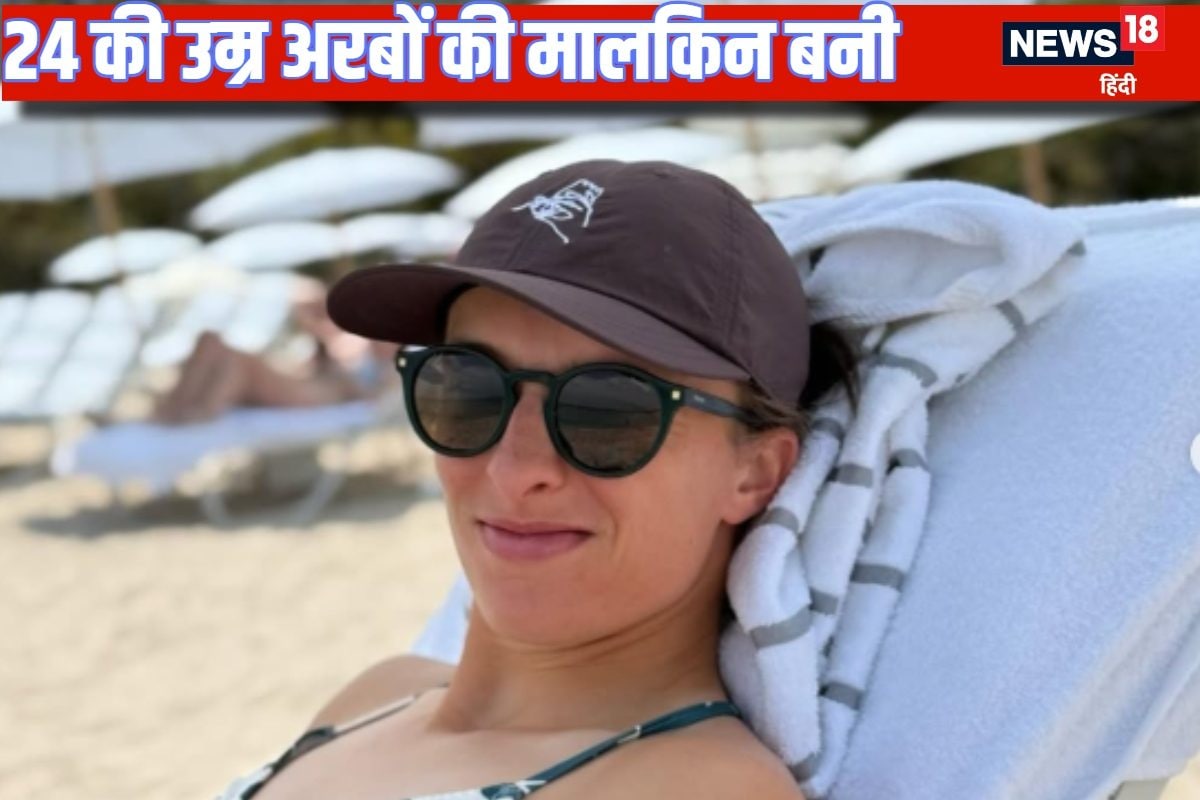 24 की उम्र में अरबों की मालकिन, विंबलडन जीतने वाली पोलैंड की महिला खिलाड़ी