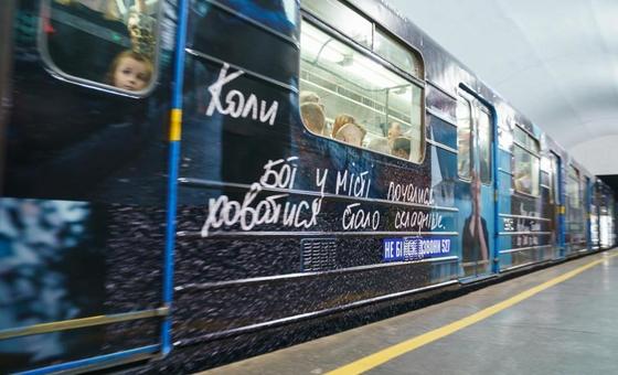 युद्धग्रस्त यूक्रेन में संगठित अपराध का बदलता चेहरा