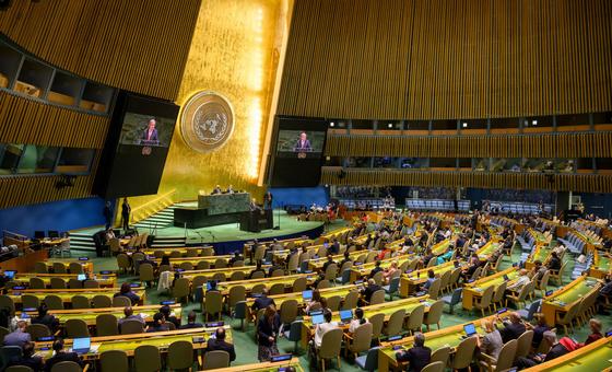 इसराइल - फ़लस्तीन के लिए दो-देश समाधन पर उच्च स्तरीय सम्मेलन, तीसरा दिन