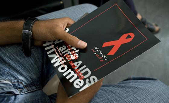 WHO: नई HIV रोकथाम दवा, लोगों को तत्काल उपलब्ध हो
