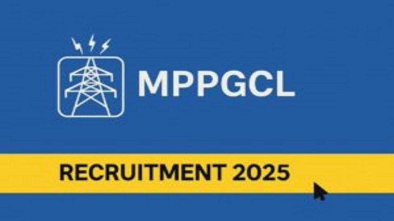 MPPGCL Recruitment 2025: असिस्टेंट इंजीनियर और मेडिकल अफसर समेत कई पदों के लिए आवेदन आज से शुरू