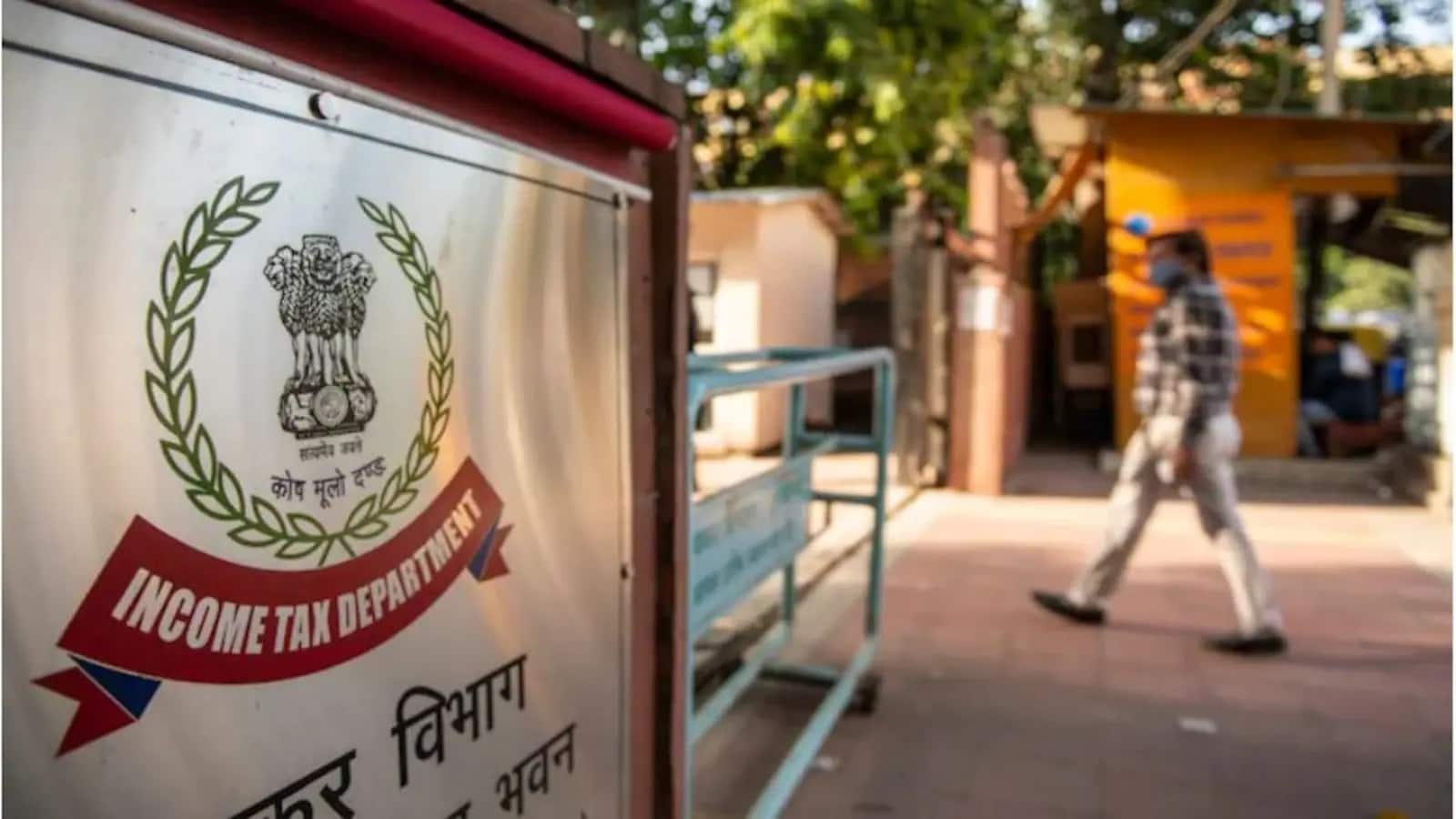 Income Tax Return: भूल कर भी फर्जी डिडक्शन क्लेम नहीं करें, इनकम टैक्स डिपार्टमेंट कर रहा सख्त कार्रवाई