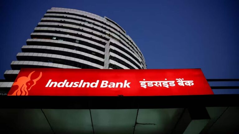 IndusInd Bank Q1 Results: मुनाफे को लगा 68% का झटका, NII भी घटी; NPA बढ़ा