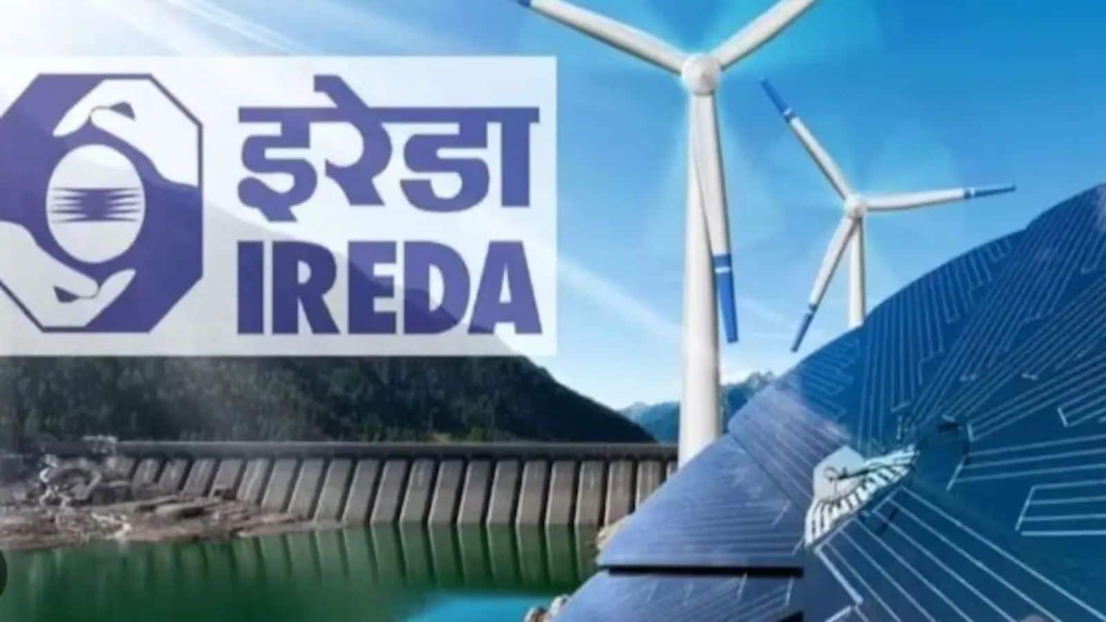 IREDA के शेयरों में भारी गिरावट, तिमाही नतीजों के बाद 5% टूटा भाव, जेनसोल को दिया ₹730 करोड़ का लोन बना NPA