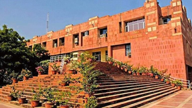 JNU Phd Admission 2025: ऑनलाइन आवेदन की तारीख बढ़ी, अब इस डेट तक कर सकते हैं अप्लाई