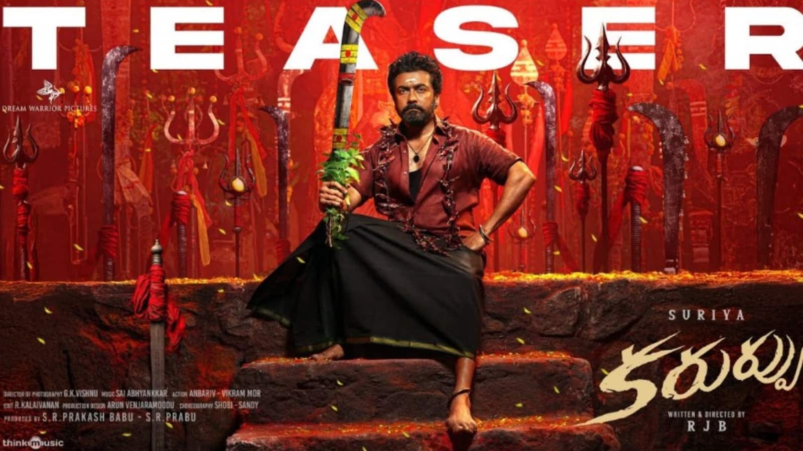 Karuppu Teaser: 'करुप्पु' के टीजर में सूर्या का दिखा दमदार एक्शन, एक्टर के सामने फीका नजर आया पुष्पा...