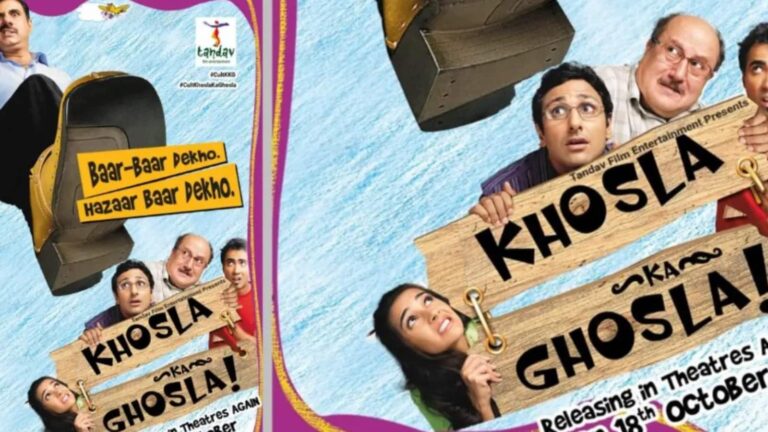 Khosla Ka Ghosla 2: 20 साल बाद 'खोसला का घोसला' का बनने जा रहा है सीक्वल, ये हसीना होगी लीड एक्ट्रेस