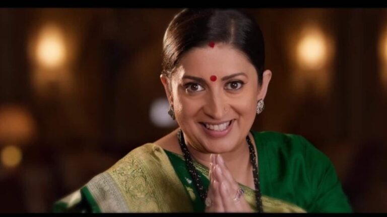 Kyunki Saas Bhi Kabhi Bahu Thi 2: पुरानी सीख और संस्कारों के साथ...नए जमाने में रिश्तों को एक माला में पिरोने आ रही हैं तुलसी