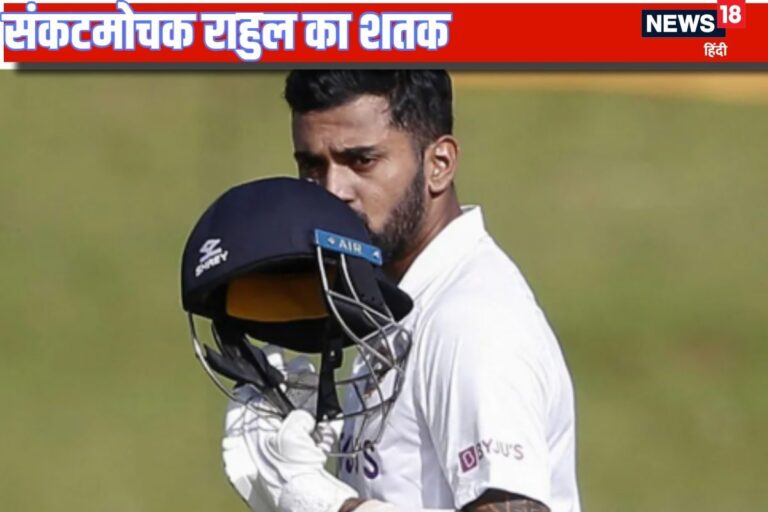 कोई तुमसा नहीं... केएल राहुल ने इंग्लैंड की सरजमीं पर ठोका चौथा टेस्ट शतक