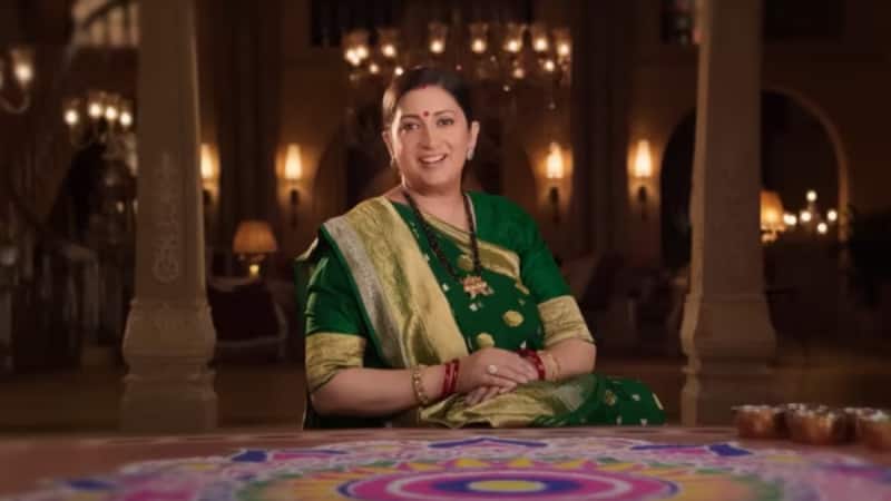 Kyunki Saas Bhi Kabhi Bahu Thi 2: टेलीविजन पर फिर लौटेगी तुलसी! 'क्योंकि सास भी कभी बहू थी 2' आज से होगा शुरू, जानिए क्या है खास?