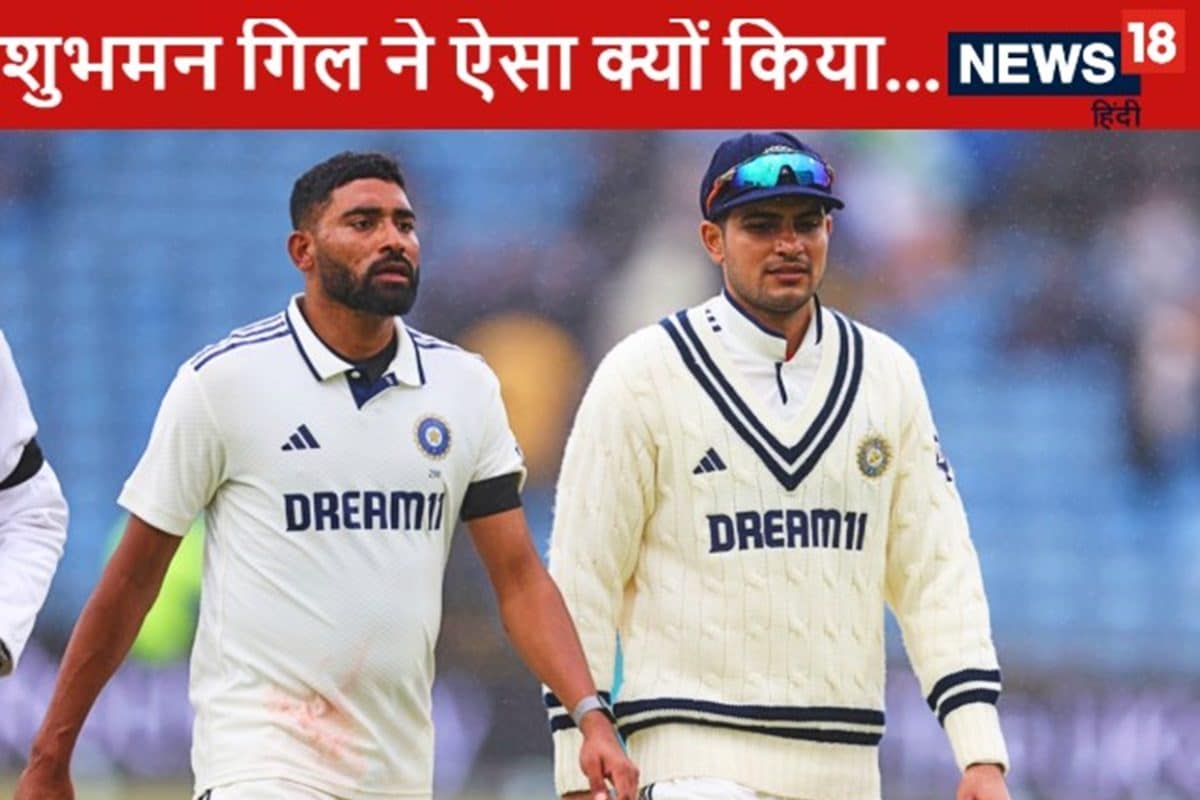 रवि शास्त्री ने कमेंट्री में उठाया DSP सिराज की बेइज्जती का मामला