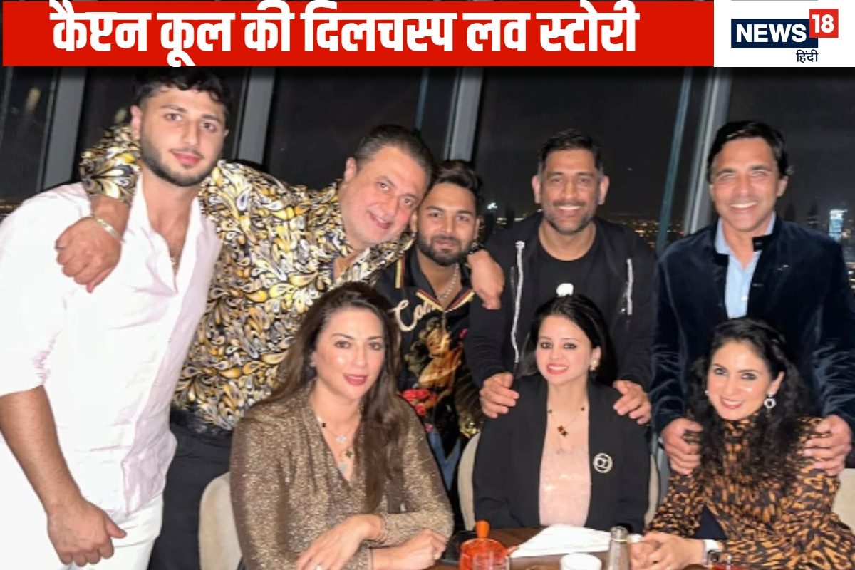 क्रिकेट नहीं फुटबॉल थी पहली पसंद, मैनेजर से नंबर लेकर किया मैसेज, रचाई शादी