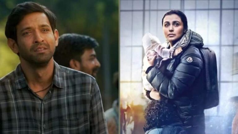 71st National Film Awards: रानी मुखर्जी और विक्रांत मैसी इस बार जीत सकते हैं राष्ट्रीय पुरस्कार, 48 घंटे में घोषणा की उम्मीद