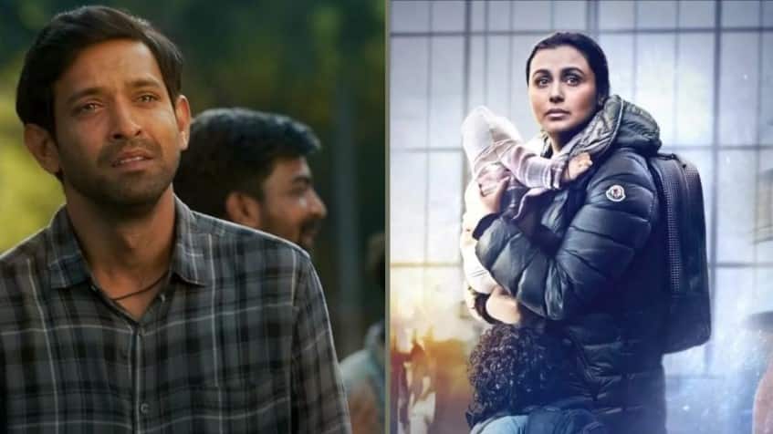 71st National Film Awards: रानी मुखर्जी और विक्रांत मैसी इस बार जीत सकते हैं राष्ट्रीय पुरस्कार, 48 घंटे में घोषणा की उम्मीद