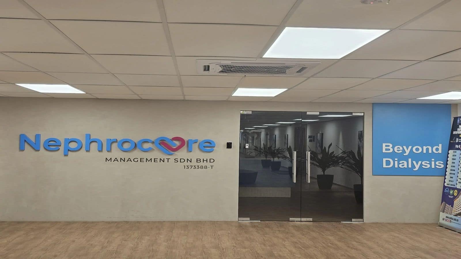 Nephrocare IPO: देश की सबसे बड़ी डायलिसिस कंपनी लाएगी ₹2,000 करोड़ का IPO, इसी महीने आवेदन होंगे जमा