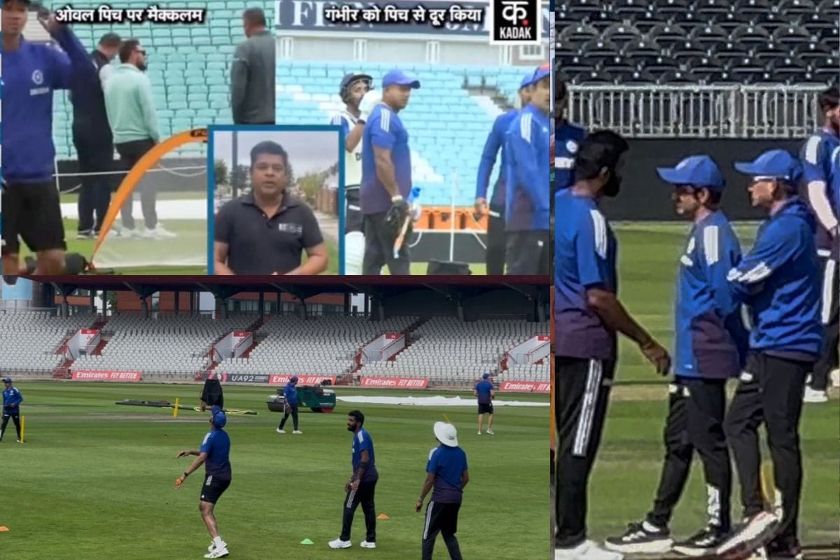 VIDEO: शुभमन गिल ने कहा कि जैसा इंग्लैंड करेगा वैसा भरेगा हम तैयार है