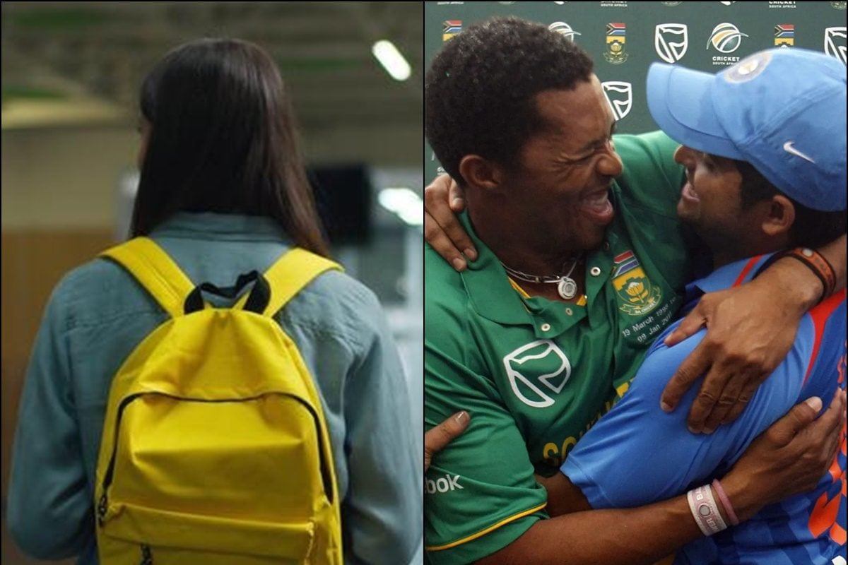 22 साल की लड़की, कार में दी लिफ्ट, उस रात बाथरूम के भीतर क्या हुआ?