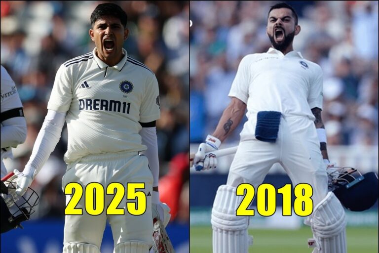 वही जोश-वही दहाड़... शतक के बाद शुभमन गिल में घुसी विराट कोहली की आत्मा!