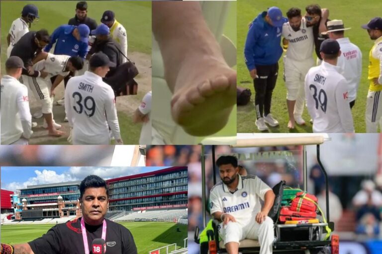 VIDEO:  बेतुका शॉट सेलेक्शन ने पंत को पहुंचाया अस्पताल, टीम को लगा सदमा