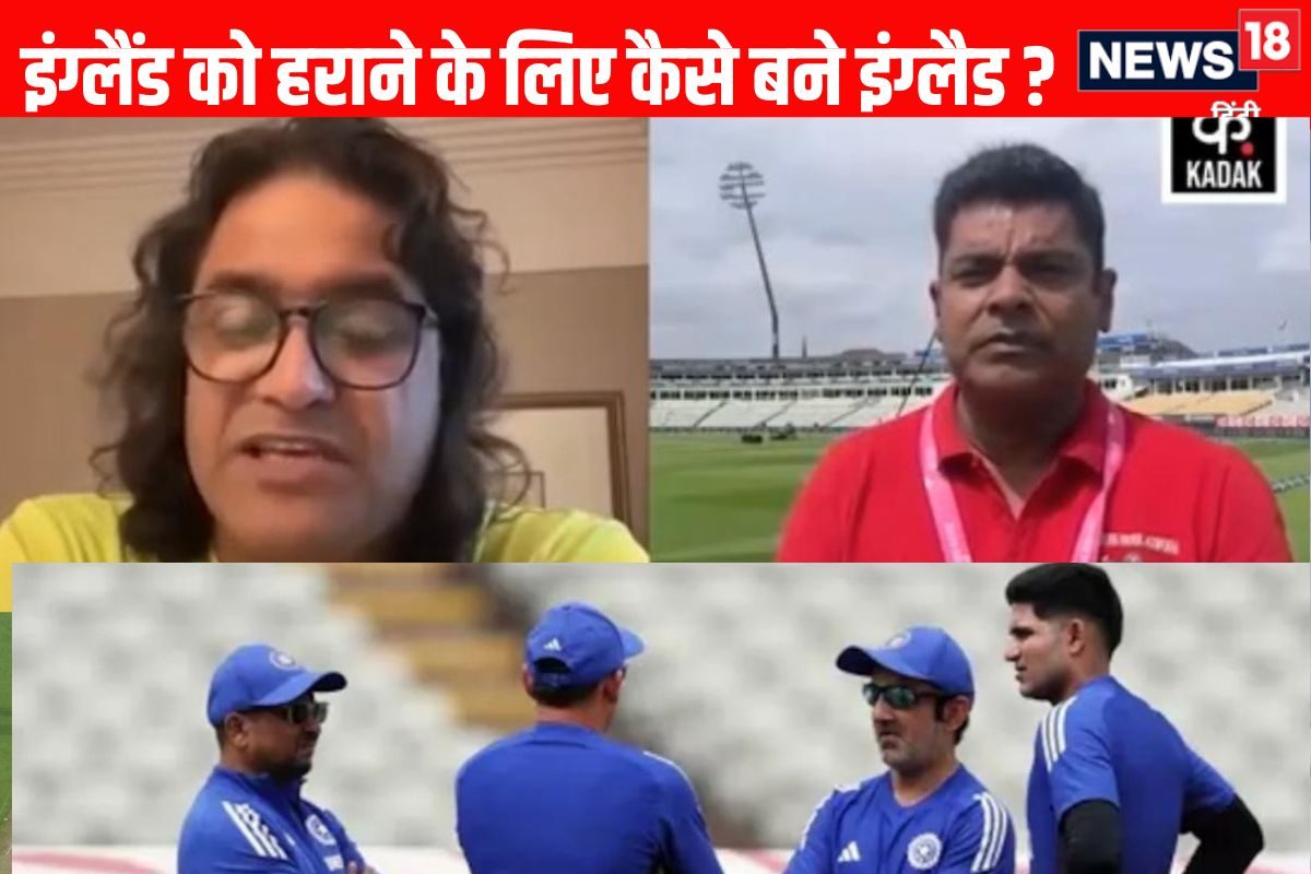 VIDEO: कॉमेंट्री बॉक्स में  सिद्धू को टक्कर देने वाले ने बताया कैसे मिलेगी जीत ?
