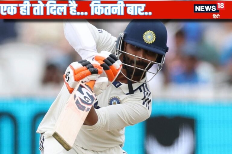 गेंद से चमक बिखेरने में नाकाम... बल्ले से प्रदर्शन कर आलोचकों को किया शांत