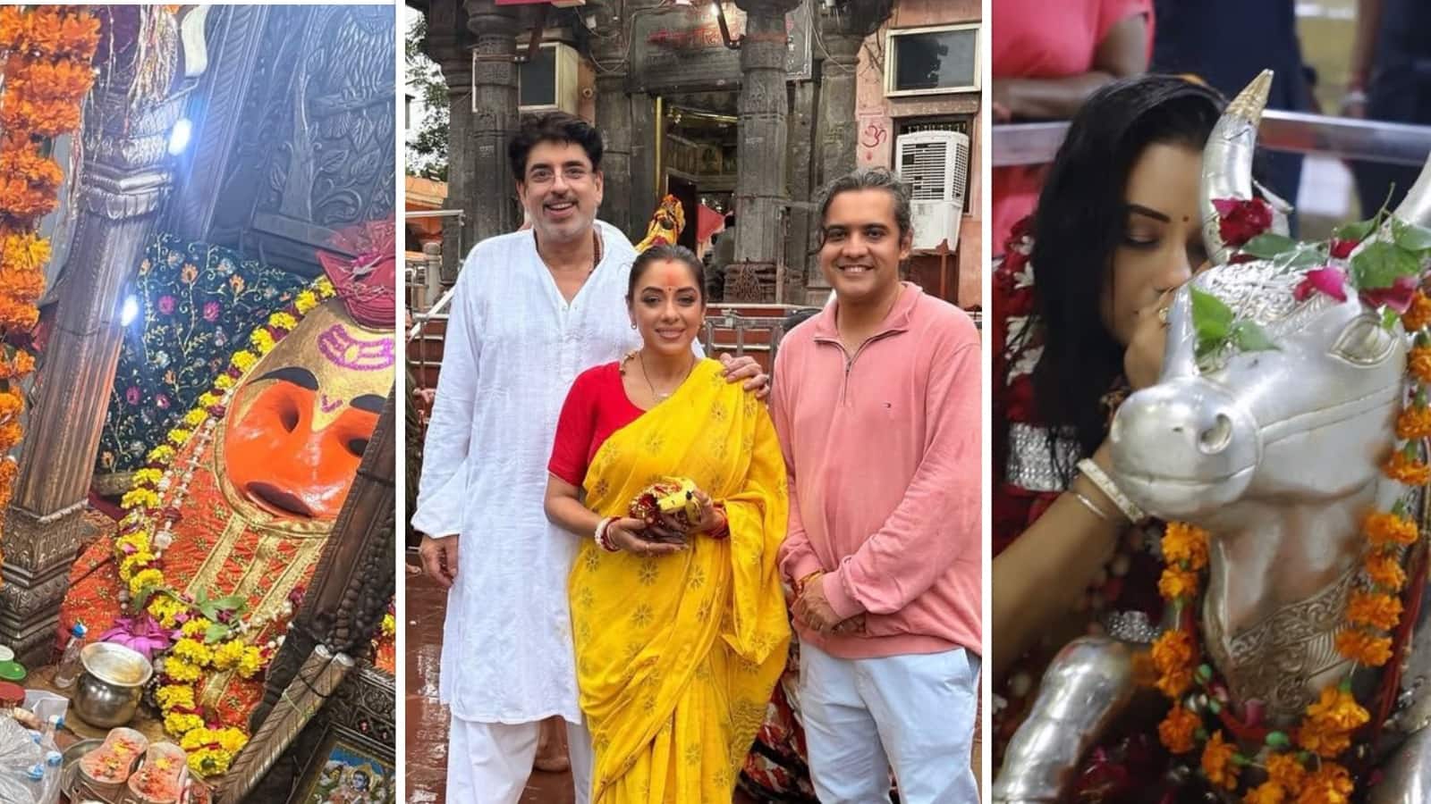 Rupali Ganguly: सावन के सोमवार पर महाकालेश्वर मंदिर में अनुपमा ने टेका माथा