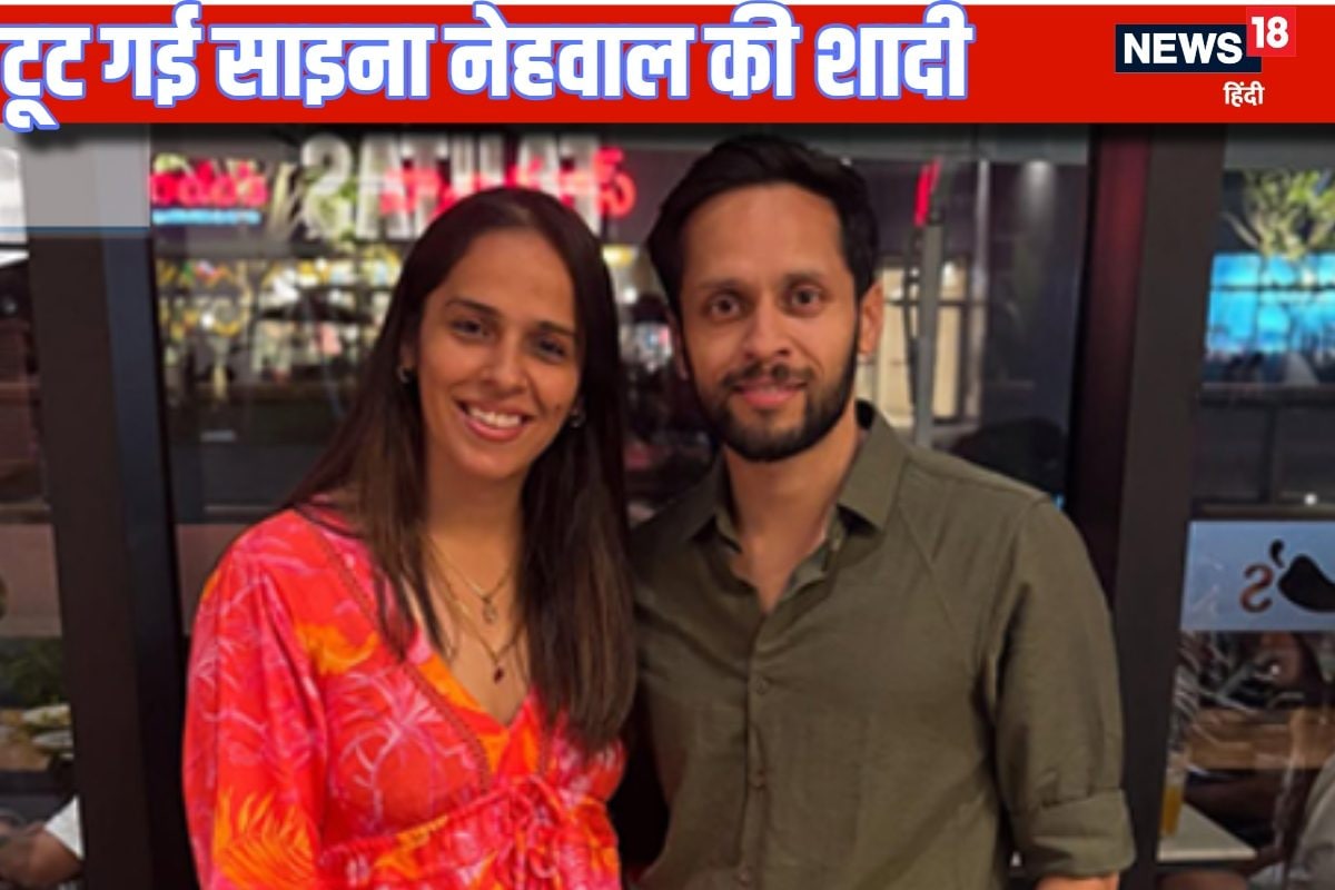 जिंदगी कभी-कभी..., कश्यप के साथ खत्म हुआ साइना का रिश्ता, नेहवाल का छलका दर्द