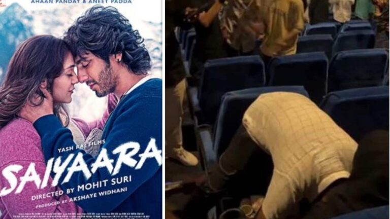 Saiyaara Fever: हंसी खुशी 'सैयारा' देखने गया लड़का, मूवी खत्म होने के बाद एक्स-गर्लफ्रेंड की गोद में फूट-फूटकर रोया!