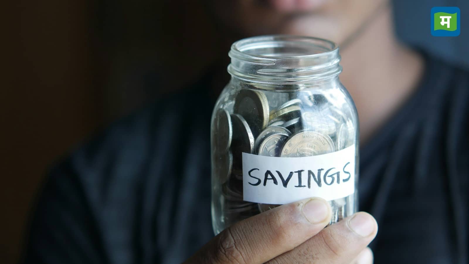 ITR filing 2025: स्मॉल सेविंग स्कीम में करें निवेश, 80C के तहत बचाएं टैक्स