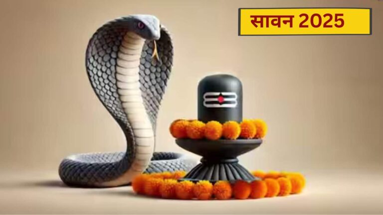 Sawan 2025: शिव का इशारा या राहु-केतु की चाल? सावन के ये सपने बदल सकते हैं किस्मत!