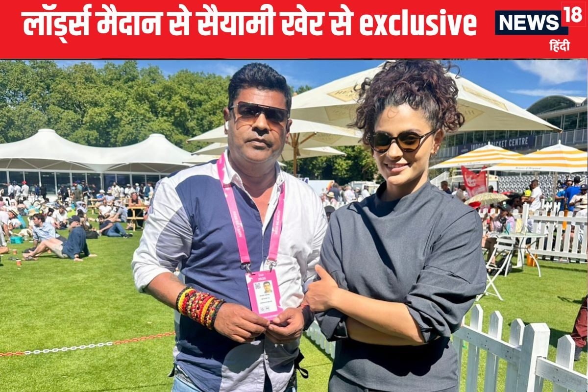 VIDEO: सैयामी खेर को ऋषभ पंत की बैटिंग क्यों लगती है बॉलीवुड ब्लॉकबस्टर मुवी ?