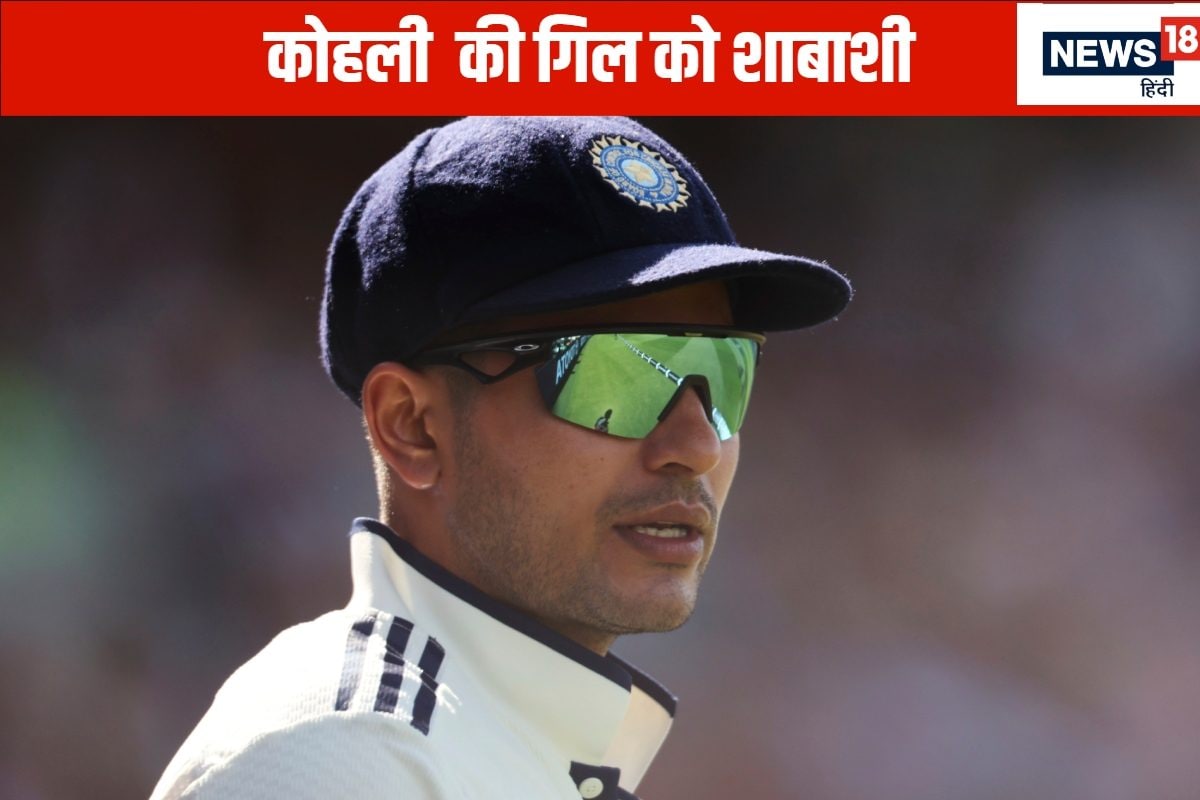 बहुत बढ़िया खेले ‘स्टार बॉय’...टेस्ट से रिटायरमेंट के बाद कोहली का पहला बयान